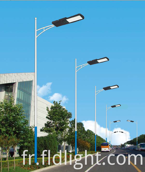  highlight led street light 